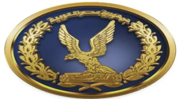 تطور جديد.. ضربات أمنية موسعة تلاحق مافيا العملات الأجنبية المتحكمة في السوق السوداء 1